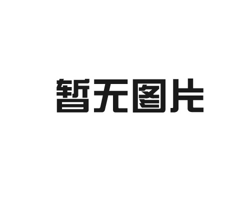 船舶涂料怎樣才能達(dá)到理想的防護(hù)效果？